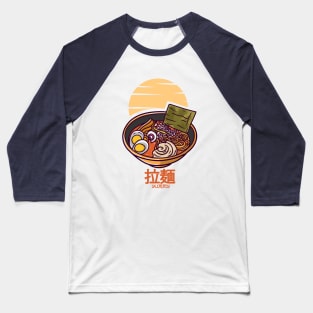 Yummy Ramen Baseball T-Shirt